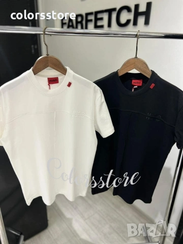 Мъжка тениска Hugo/IM029