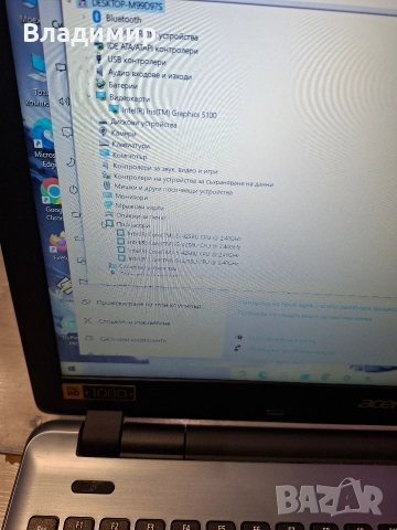 Acer Aspire E5 571-i5 4258u/8гб/256гб ссд, снимка 3 - Лаптопи за дома - 52873406
