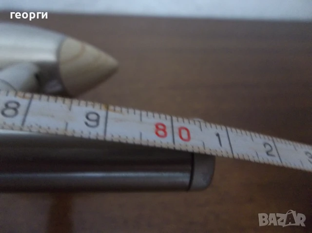 Лунички, снимка 3 - Лампи за таван - 51239191