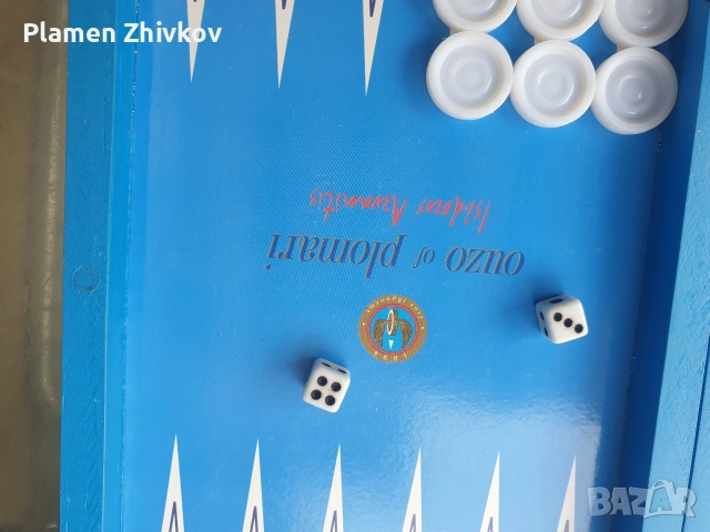 Табла за игра /туристически вариант/, снимка 4 - Други стоки за дома - 53692369