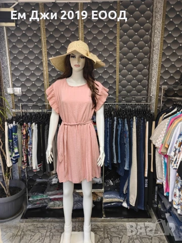 дамска шапка, снимка 2 - Шапки - 51344536