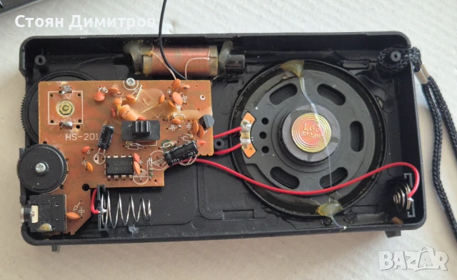 AM/FM радиоприемник Pulsation HS-2019, снимка 5 - Радиокасетофони, транзистори - 50558054