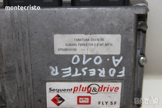 Компютър Газ LPG BRC Subaru Forester SH (2008-2013г.) ECU, снимка 2 - Части - 51480742