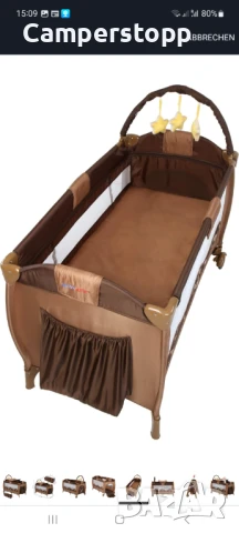 Kinderreisebett, 126/66/82cm, bis 15 kg belastbar, faltbar, снимка 6 - Бебешки легла и матраци - 50960202