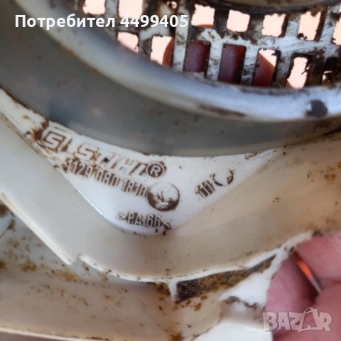 Механизми за запалване на мотора на резачки за дърва и бензинова ножица STIHL , снимка 3 - Градинска техника - 51348024