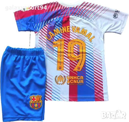 Син Детски Екип CR7 RONALDO Ал Насър Шарен 2025г Комплект с чорапи, снимка 2 - Футбол - 49674926