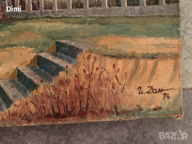 ИВАН ДАНЧЕВ масло/картон, снимка 4 - Картини - 52827136