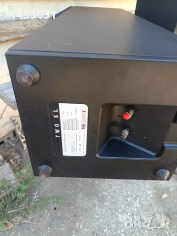 Продавам тонколони MB Quart  Two XL, снимка 7 - Тонколони - 51076612