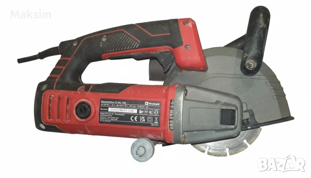 Фреза за канали Einhell Expert TE-MA 1700, 1700 W, Диск O150 x O22.2,, снимка 4 - Други инструменти - 53221952
