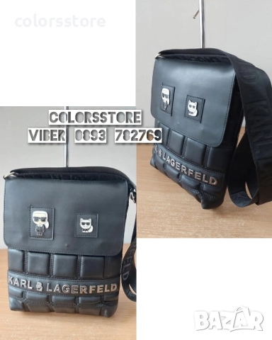 Мъжка чанта Karl Lagerfeld/SG140de