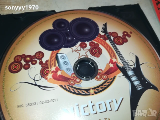 VICTORY GOLD ROCK CD 0708251741, снимка 7 - CD дискове - 51288578