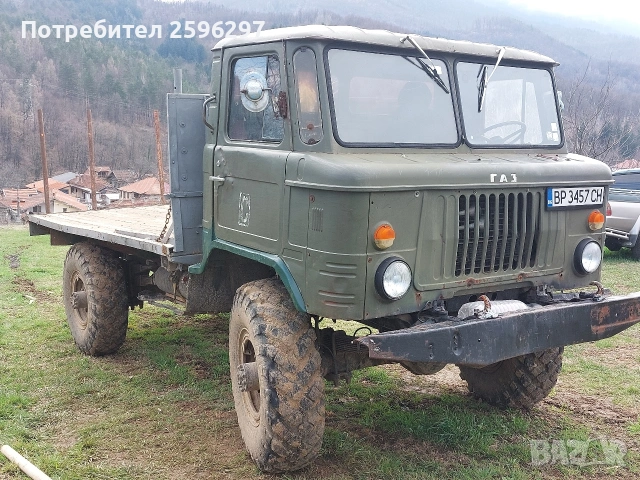 Газ 66, снимка 3 - Камиони - 54056313