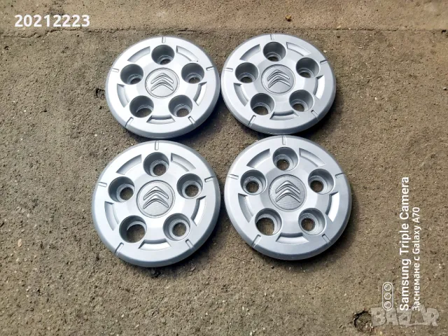 4 броя Оригинални капаци/тас за Citroen Jumper 16