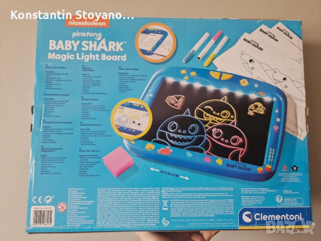 Магическа дъска за рисуване Clementoni Baby Shark, снимка 2 - Образователни игри - 54276507