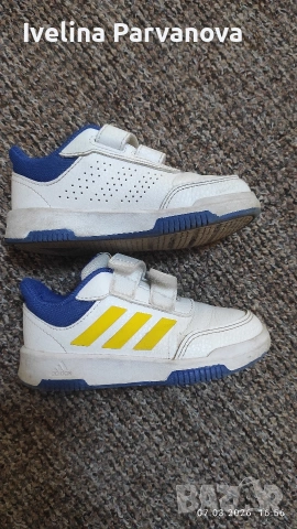 Маратонки Адидас -25 номер, снимка 2 - Детски маратонки - 53747313