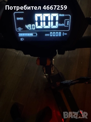 Тротинетка kukirin g2 max, снимка 2 - Друга електроника - 52635070