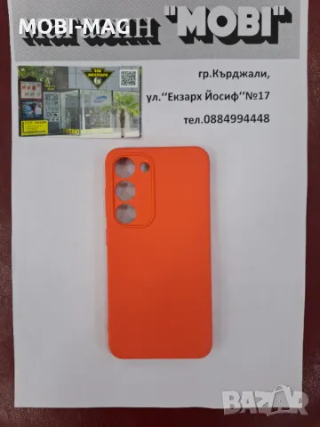 кейс/гръб за Samsung S23, снимка 1 - Калъфи, кейсове - 48416213