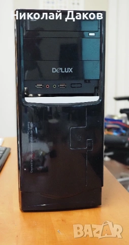 Ултра стар 775 Quad гейм комп