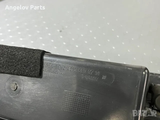 Жабка за Mercedes E-class W210, снимка 10 - Части - 49737854