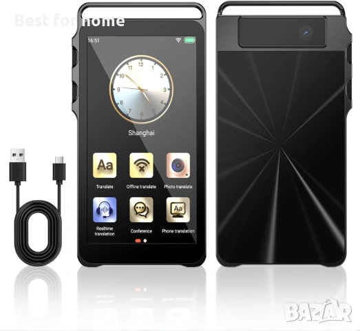 Гласов преводач без интернет, Ki преводач на 150 езика, преводач в реално време