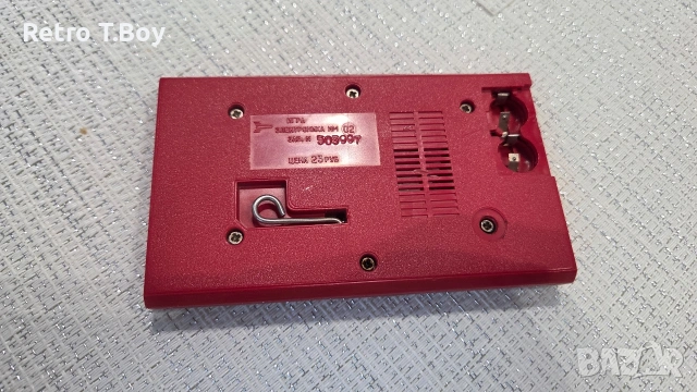Руска игра електроника ну погоди, снимка 5 - Други игри и конзоли - 53707907