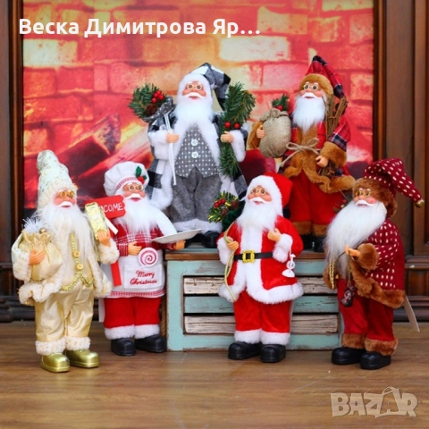 Фигурка Дядо Коледа в традиционно облекло, 30 см. SD28, снимка 5 - Декорация за дома - 52091846