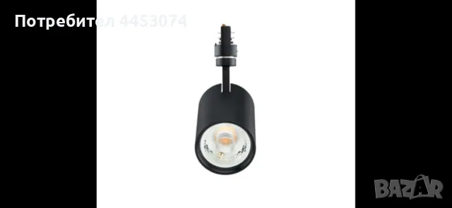 Led прожектор за шина Philips, снимка 1