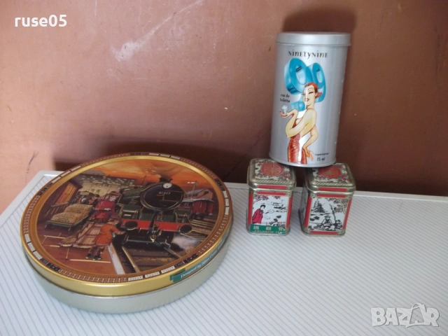 Лот от 4 бр. кутии метални