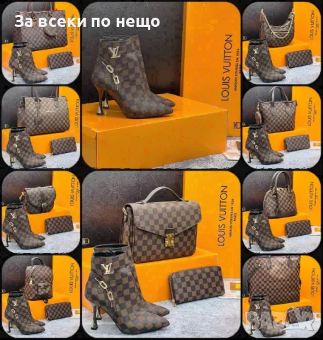 Дамски боти Louis Vuitton Код D705, снимка 1 - Дамски боти - 46997368