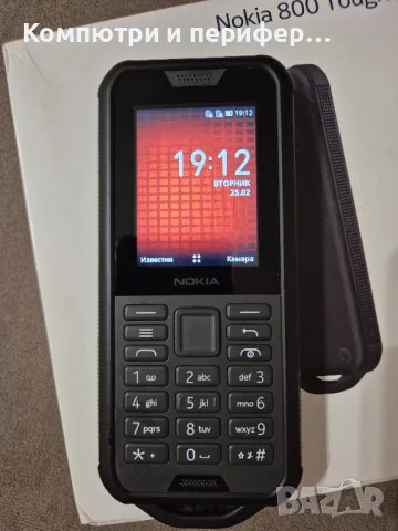 Nokia 800 Tough Водоустойчив IP68 2 сим карти, снимка 1 - Nokia - 49275123