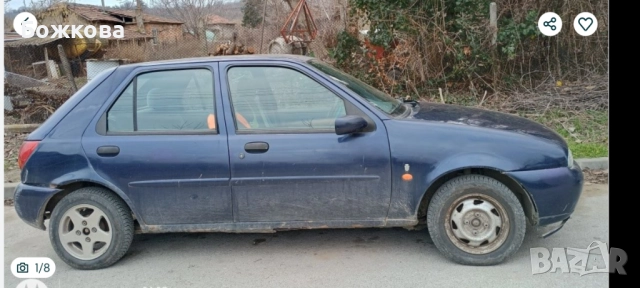 Форд фиеста 96г