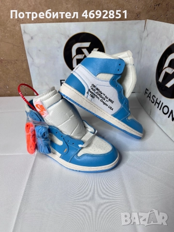 Модерни обувки – елегантен дизайн и комфорт, снимка 2 - Ежедневни обувки - 52908451