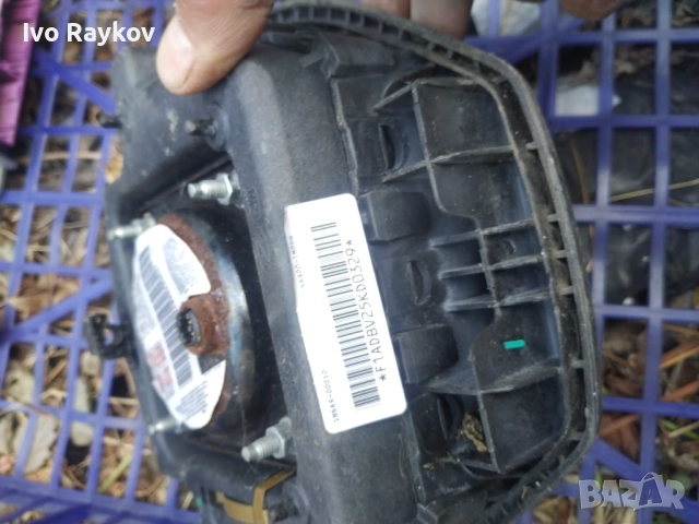 Airbag за KIA CEED 5 DOOR (2006 - 2012), снимка 4 - Части - 51882236