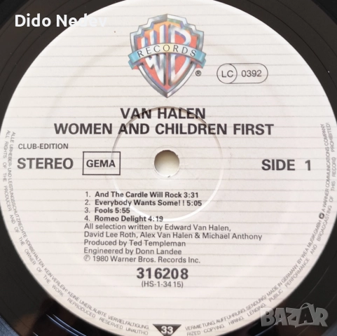 Грамофонна Плоча (Van Halen - Women And Children First), снимка 3 - Грамофонни плочи - 51910096