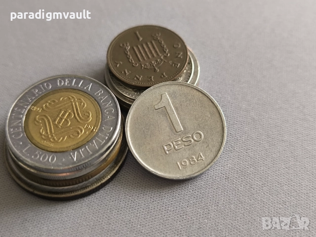 Монета - Аржентина - 1 песо | 1984г.