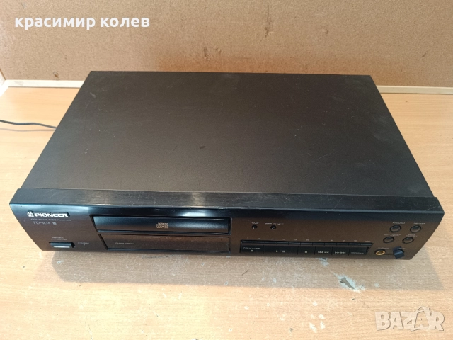 cd плеър "PIONEER PD-104", снимка 6 - Ресийвъри, усилватели, смесителни пултове - 51740104