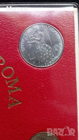 Сет Ватикана 10,20,50 и 100 лири, снимка 7 - Нумизматика и бонистика - 51054190