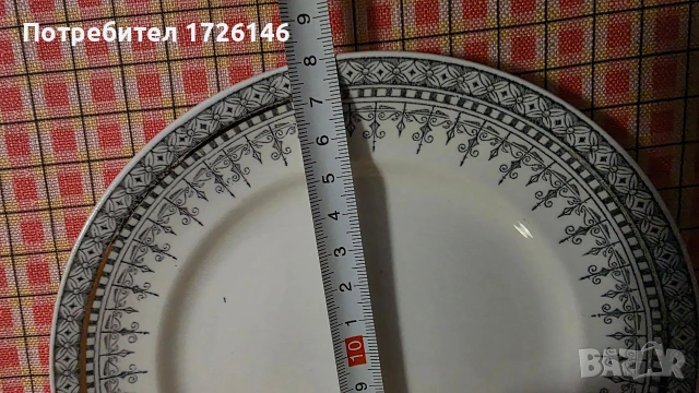 Порцеланови чинии с двоен златен кант 2 броя на Gustavsberg, Sweden , снимка 7 - Чинии - 54046397