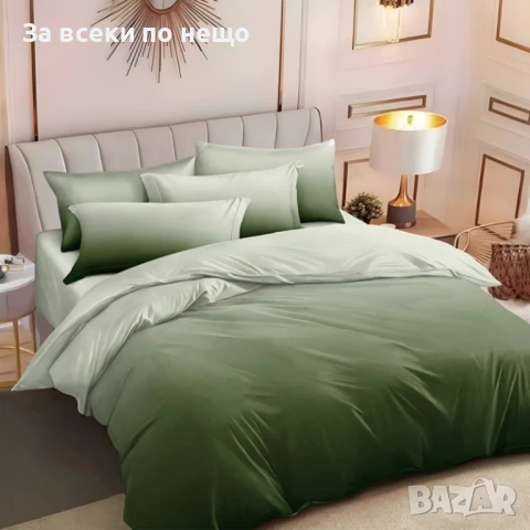 Зелен Спален Комплект Със 6 Части С Омбре Ефект Код A721
