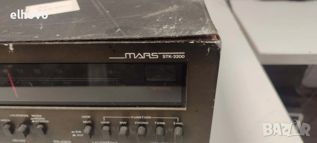 Ресивър Mars STK-3200, снимка 3 - Ресийвъри, усилватели, смесителни пултове - 53464418