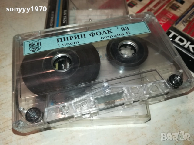 ПИРИН ФОЛК ПО ЛОГО-ЗАПИС ЧАЛГА 2811251656, снимка 7 - Аудио касети - 52576132