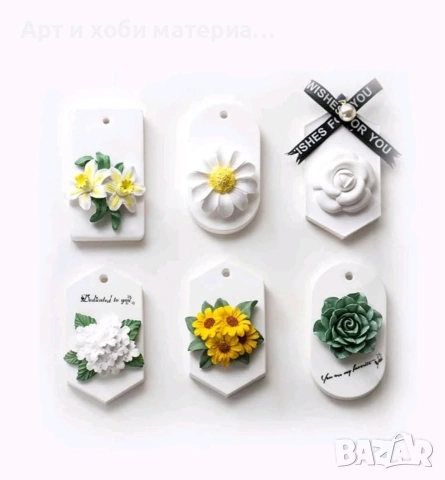   💥 ОТСТЪПКИ ОТ –50% ДО –80% 💥🔥 РАЗПРОДАЖБА НА МОЛДОВЕ 🔥 , снимка 10 - Форми - 53482258