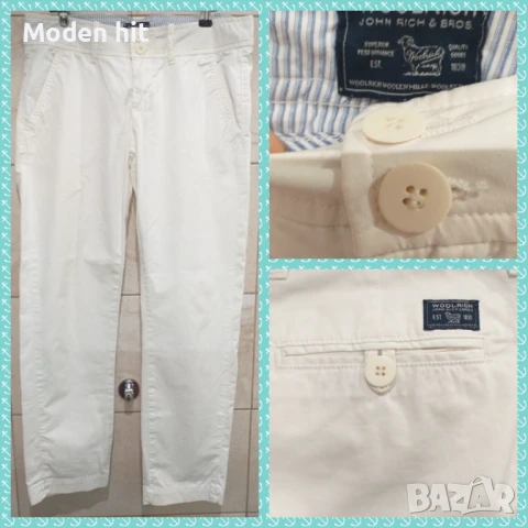 Нови и отлични дамски панталони - Bik Bok, H&M, Tezenis, Woolrich, снимка 14 - Панталони - 29143561