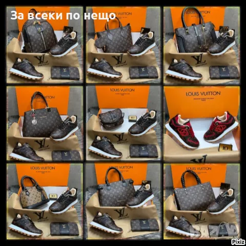 Louis Vuitton Дамска Раница Луис Витон Код D1988, снимка 1 - Раници - 49380082