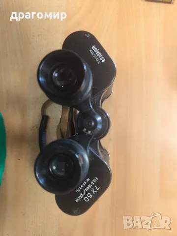 бинокъл UNIVERSA KRISTALL 7x50 FELD 124 M/1000m