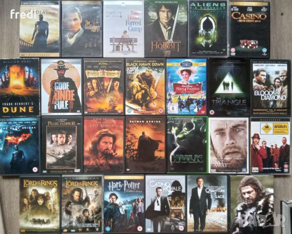 DVD Филми без бг субтитри, снимка 9 - DVD филми - 28862868