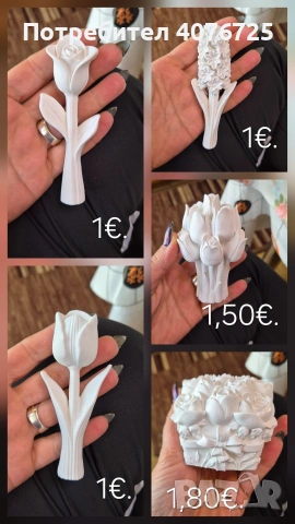 Керамични заготовки за вашите проекти , снимка 12 - Декорация за дома - 53388627