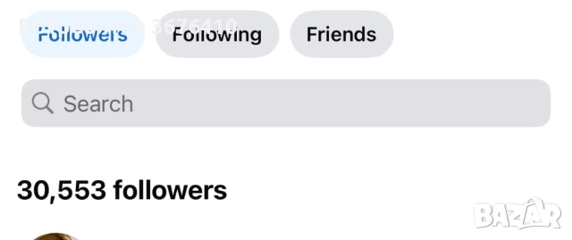 продавам Фейсбук бизнес профил , снимка 2 - Други - 52169590