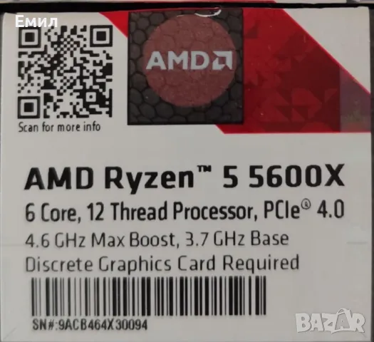 AMD Ryzen 5 5600X 3.7Ghz , снимка 4 - Процесори - 48320758