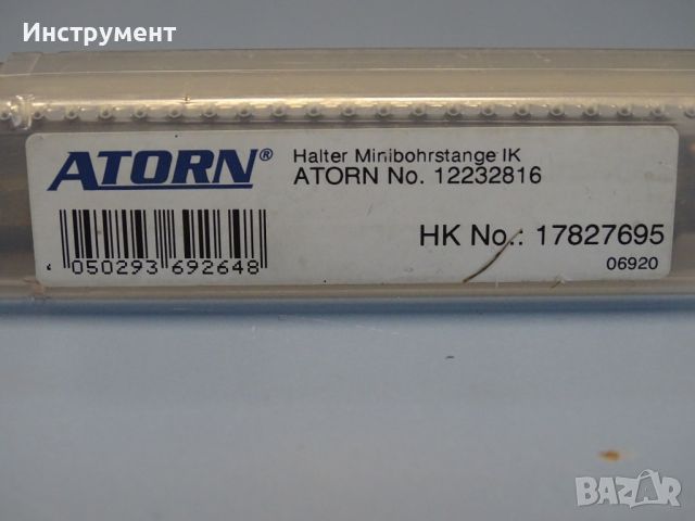 Борщанга ATORN 12232816 mini boring bar holder, снимка 2 - Други инструменти - 46600371